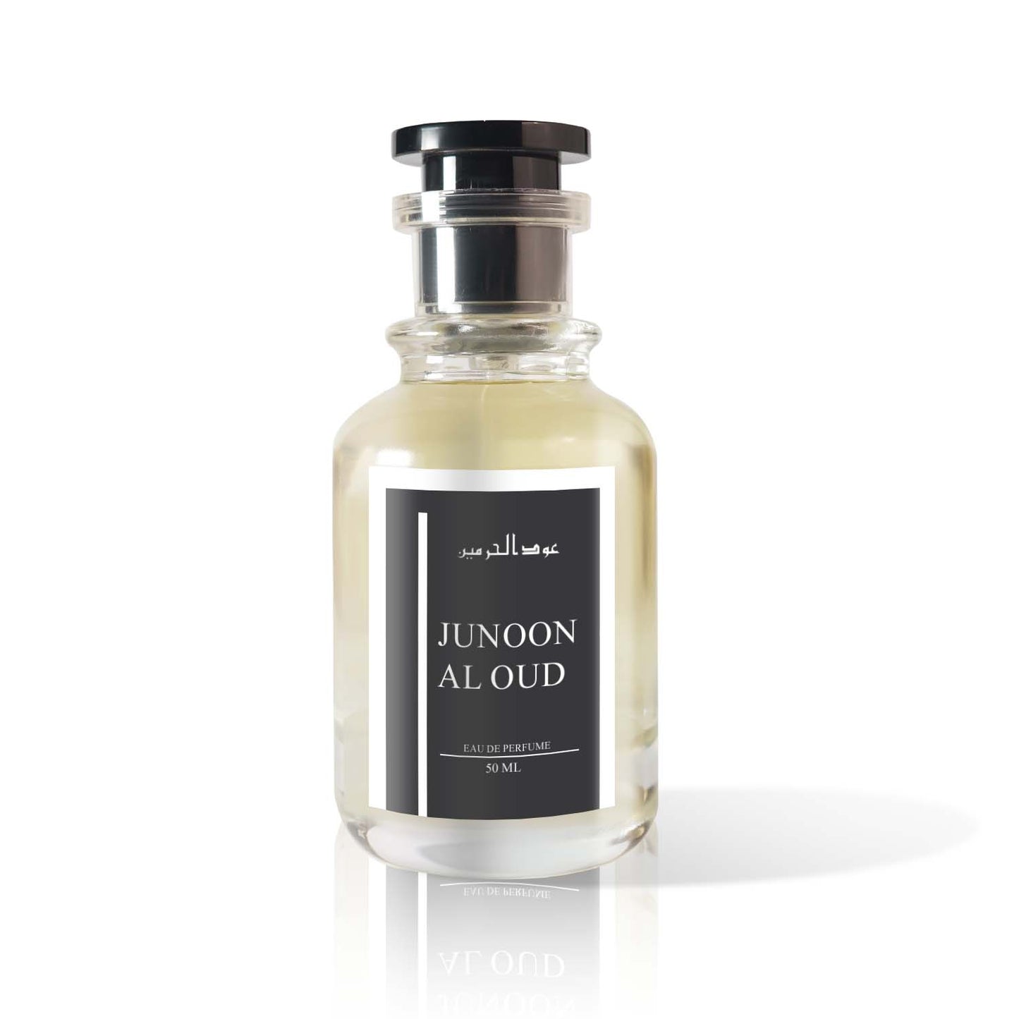 Junoon Al Oud