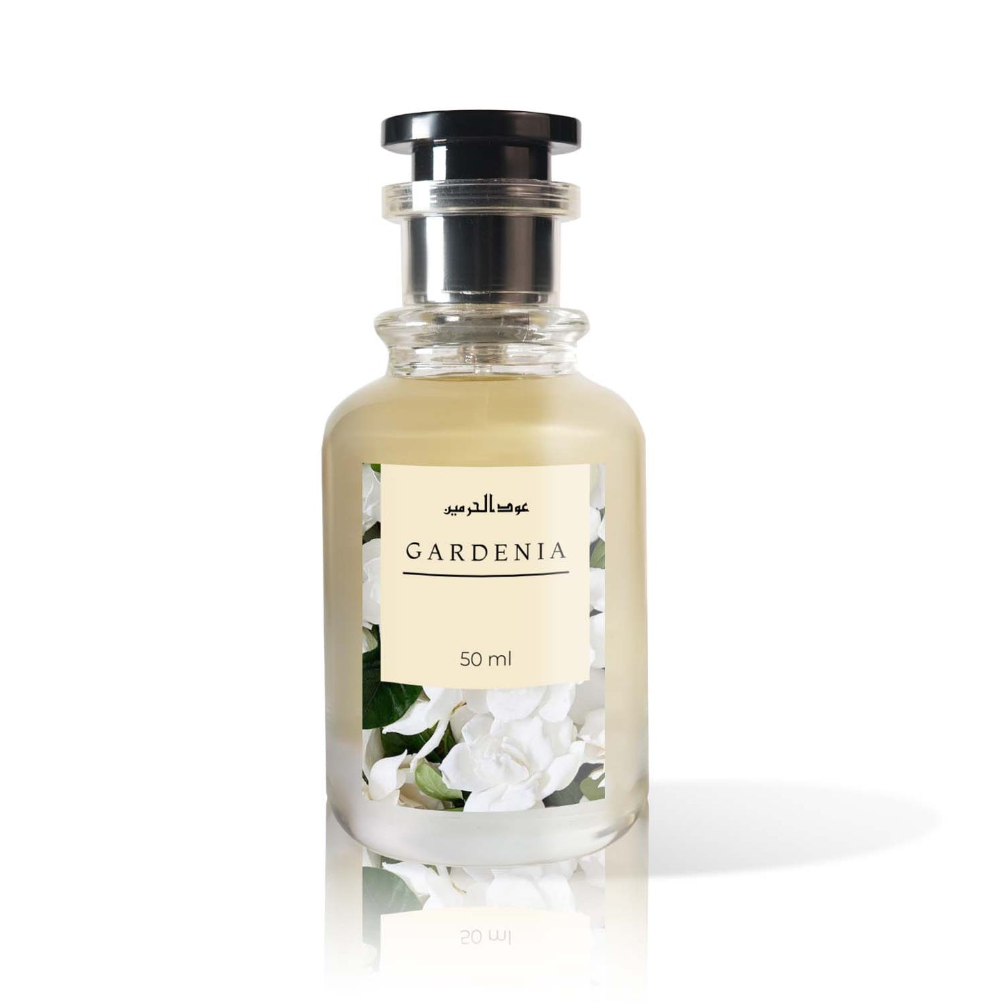 Gardenia